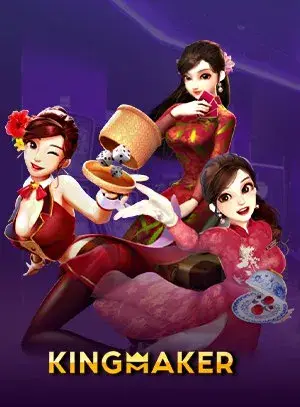 MIXZEED คาสิโนเว็บตรง รวมทุกเกมชั้นนำ เทคนิคทำเงินได้จริง 2026